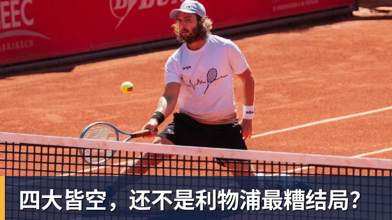 四连胜！广东男篮季后赛对手基本敲定！徐杰崔永熙赛后霸气摊牌 - NBA下注官网 - nba中国官方网站