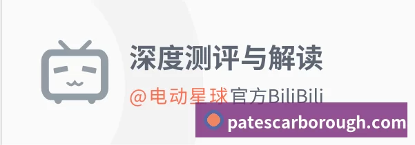 nba中国官方网站专区