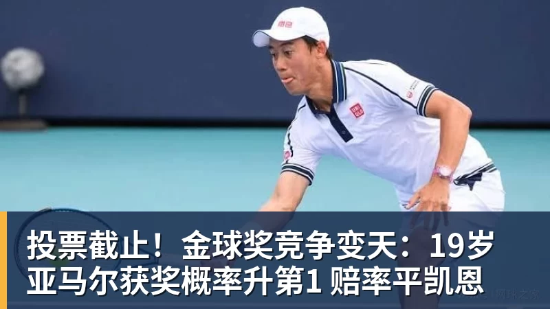 NBA下注尼克斯卫冕隐患！唐斯续约谈判陷入停滞：最多可签4年2.73亿美元 - NBA下注官网 - nba中国官方网站